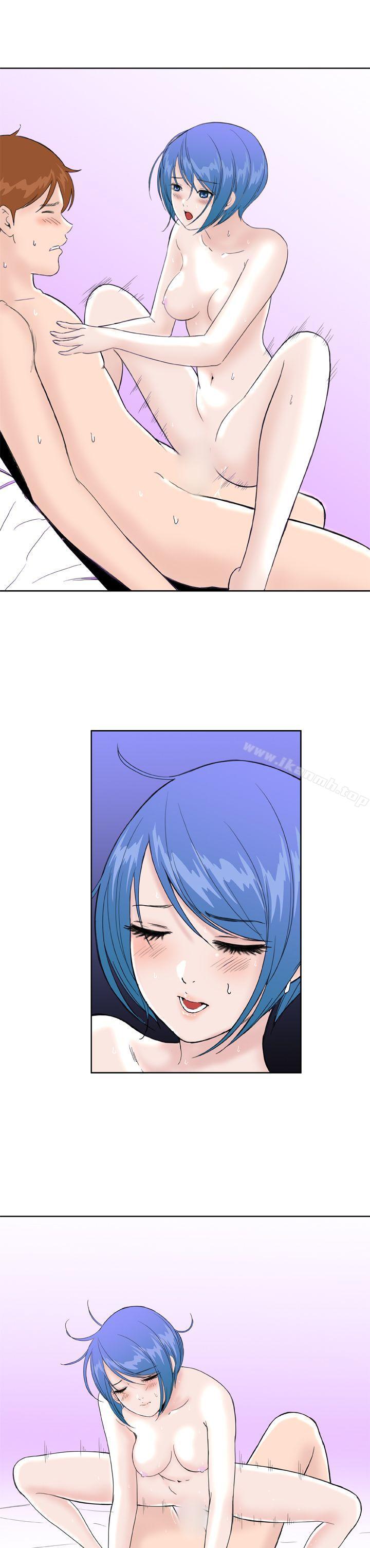 《Dream Girl》漫画 Girl111第24話