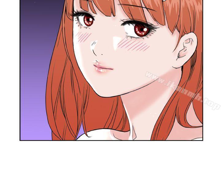 《Dream Girl》漫画 Girl111第25話