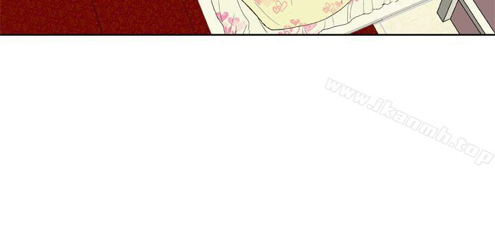 《Dream Girl》漫画 Girl111第26話