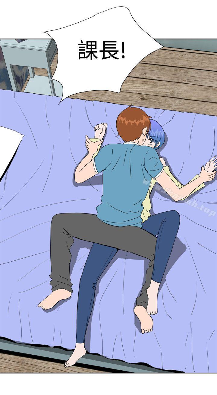 《Dream Girl》漫画 Girl111第27話