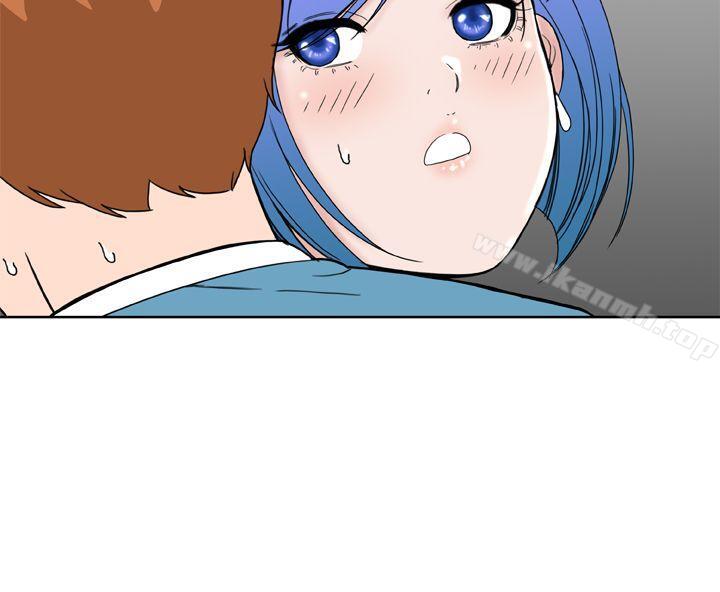 《Dream Girl》漫画 Girl111第27話