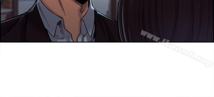《奪愛的滋味》漫画 第4話