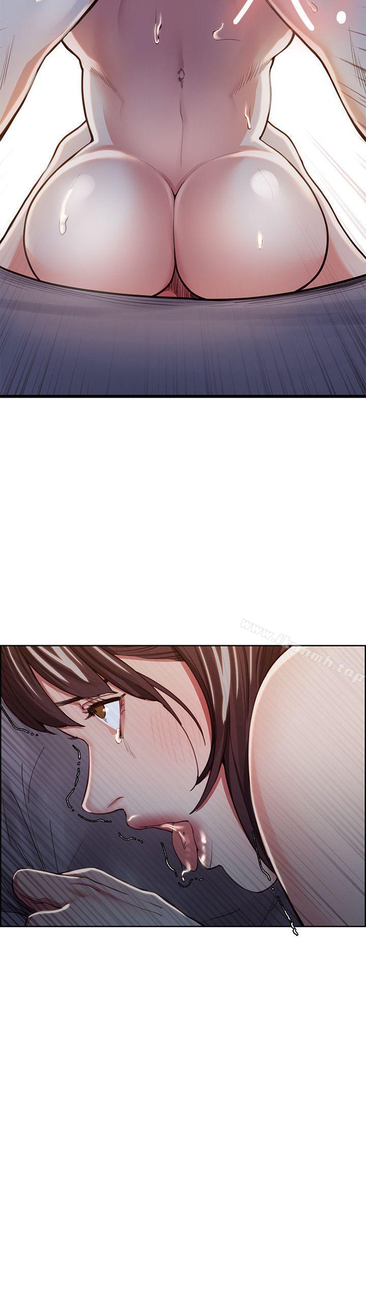 《奪愛的滋味》漫画 第10話