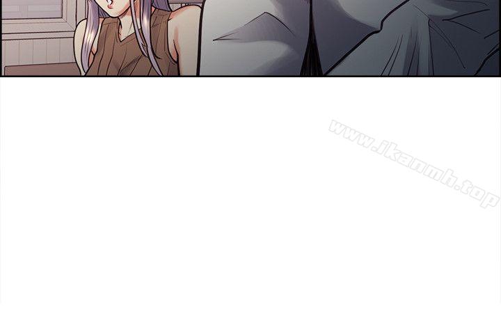 《奪愛的滋味》漫画 第20話111-111偷看女兒的女友媽媽