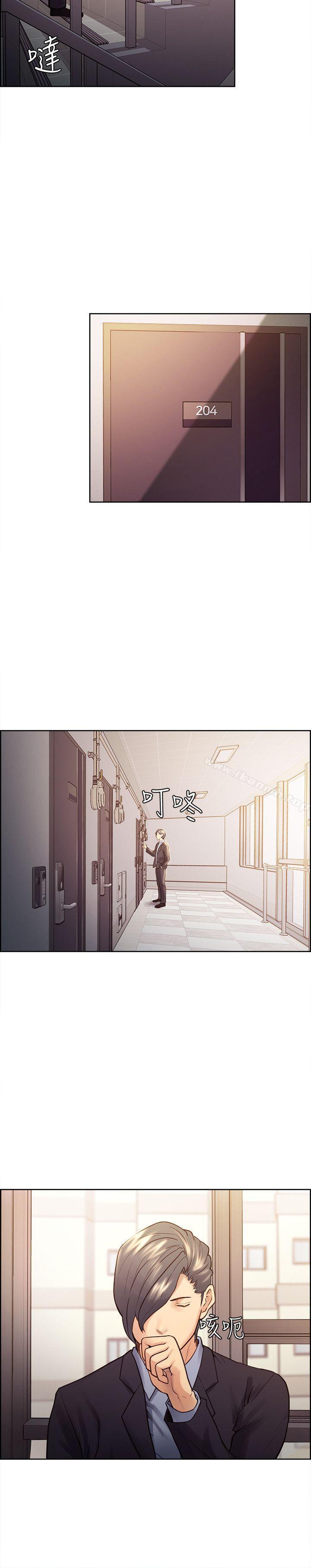 《奪愛的滋味》漫画 第21話111-111準女婿的老二