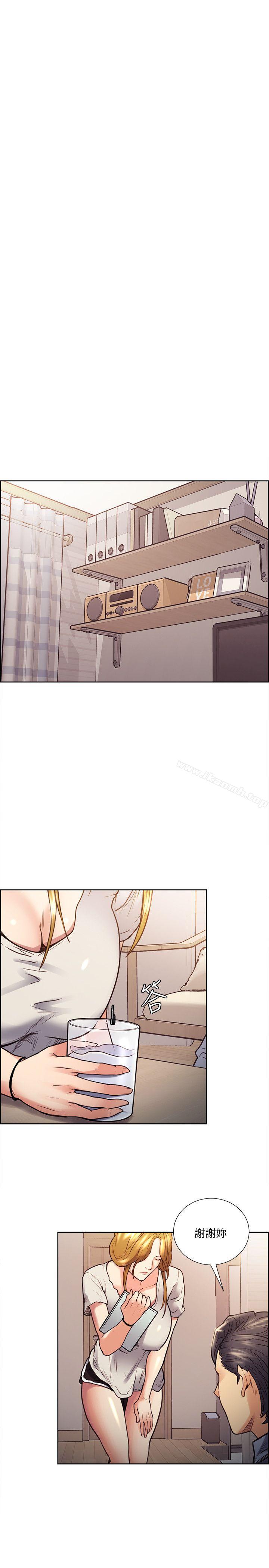 《奪愛的滋味》漫画 第22話111-111摯友的老婆，美真