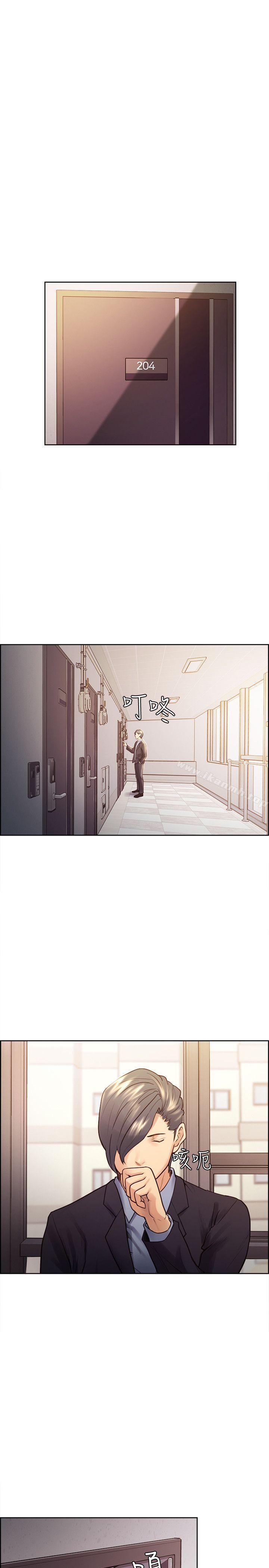 《奪愛的滋味》漫画 第22話111-111摯友的老婆，美真