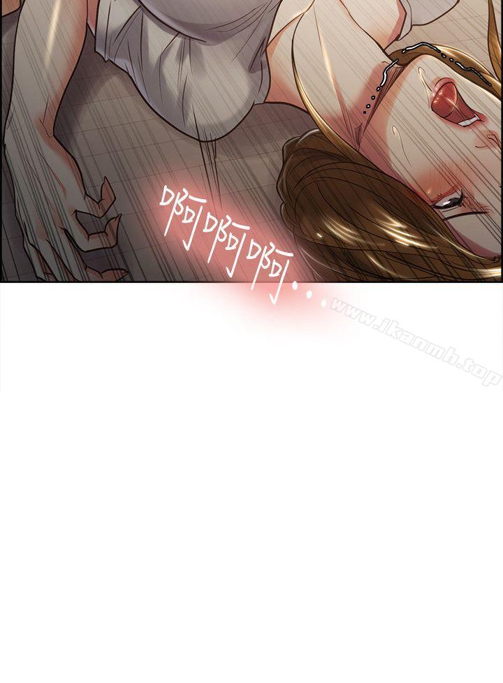 《奪愛的滋味》漫画 第25話111-111美真的弱點