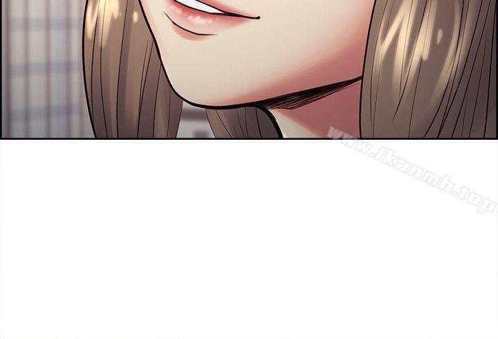 《奪愛的滋味》漫画 第32話-來個有趣的狀況劇吧?