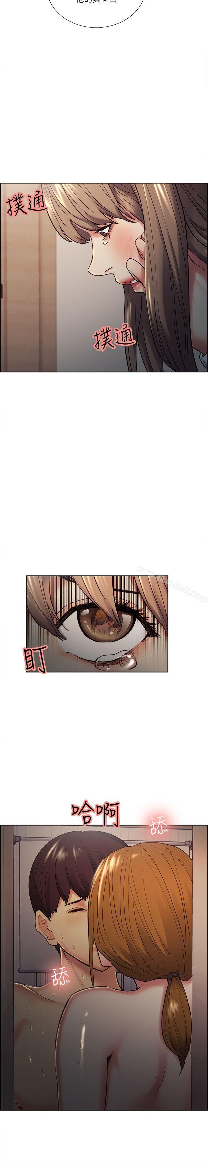 《奪愛的滋味》漫画 第35話-我要更加殘忍歹毒