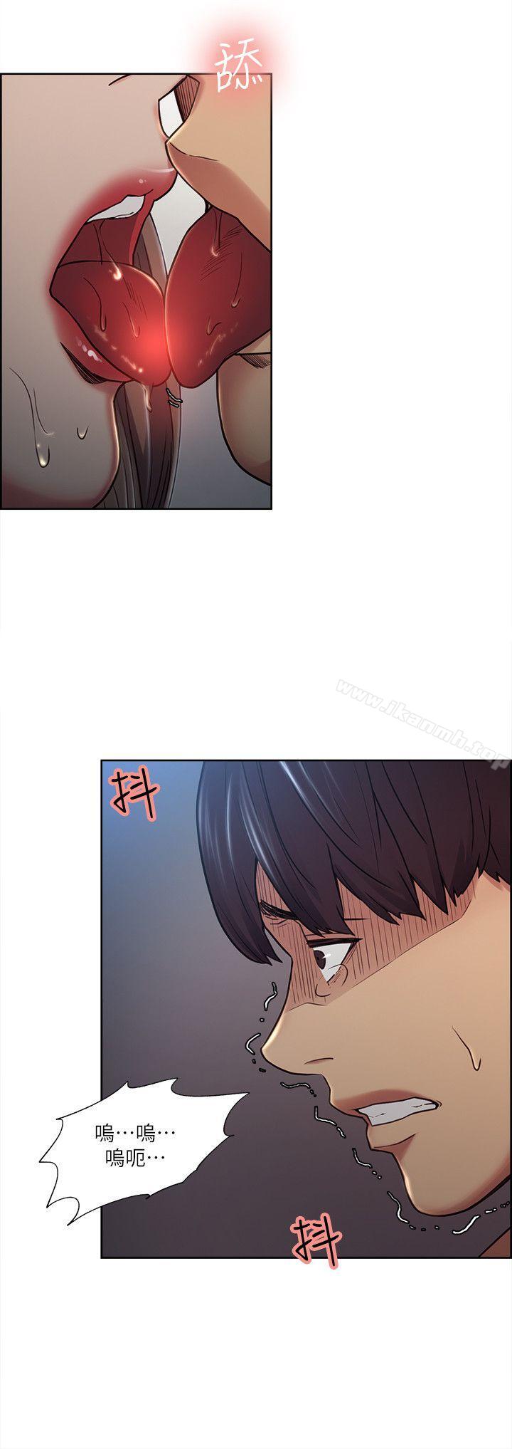 《奪愛的滋味》漫画 第38話-老婆就在眼前被幹