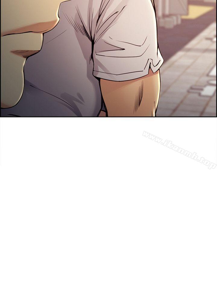 《奪愛的滋味》漫画 第41話-要幫你處理那女的嗎?