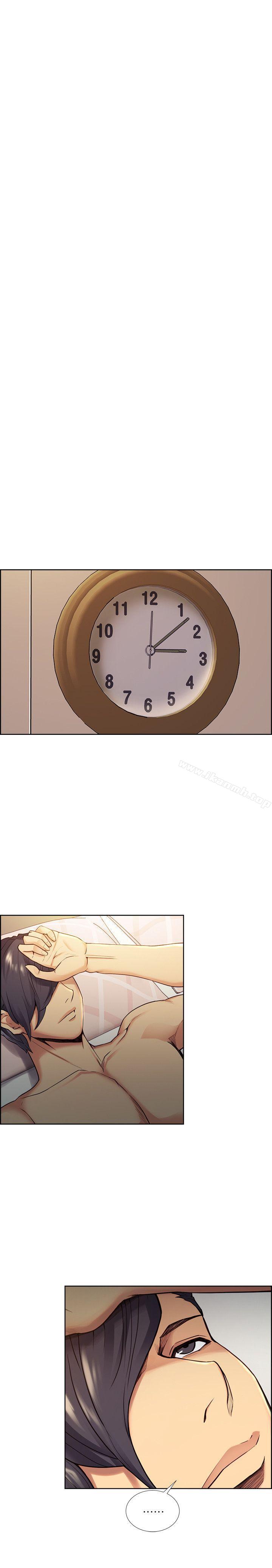 《奪愛的滋味》漫画 第41話-要幫你處理那女的嗎?