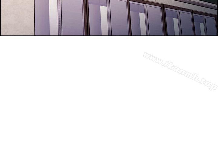 《奪愛的滋味》漫画 第42話-賭場的女王蜂，申老闆