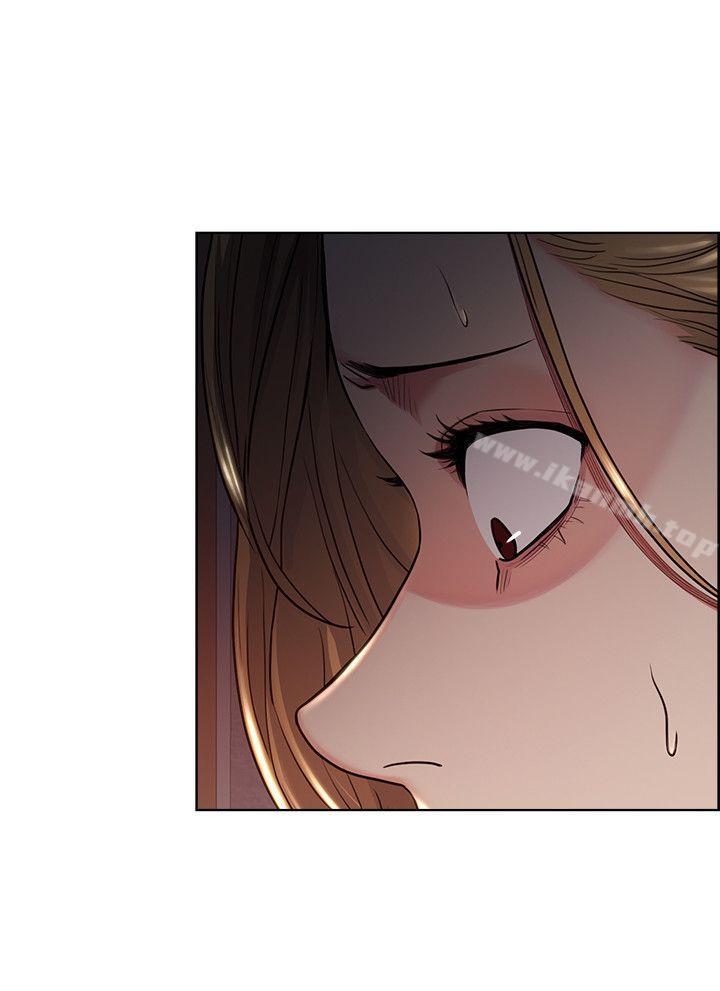 《奪愛的滋味》漫画 第43話-只要是你的女人，我就不放過