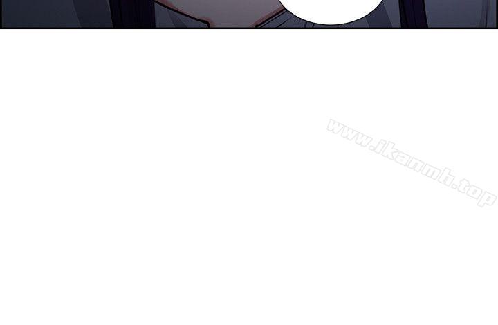 《奪愛的滋味》漫画 第46話-是強豪把妳賣掉了