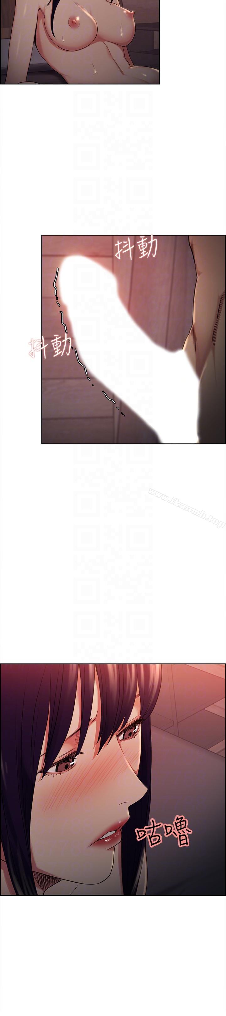 《奪愛的滋味》漫画 第49話-敏庭，我就是在等這一天