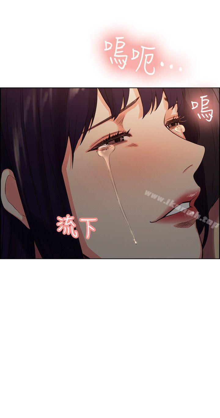《奪愛的滋味》漫画 第51話-想安定的強豪和被拋棄的恩英