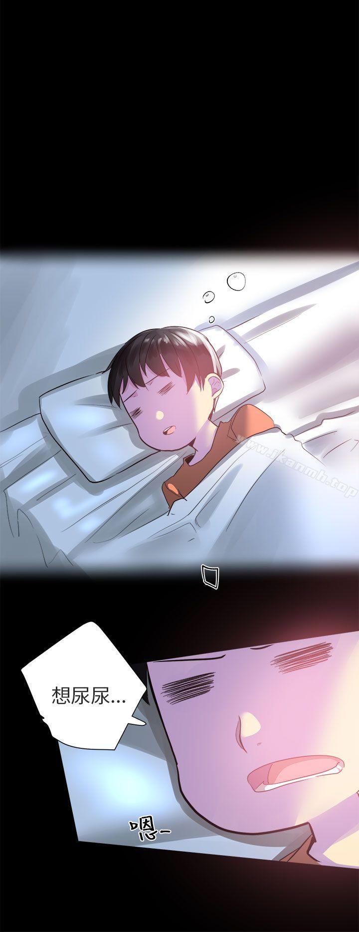 《對我而言不簡單的女人》漫画 第2話
