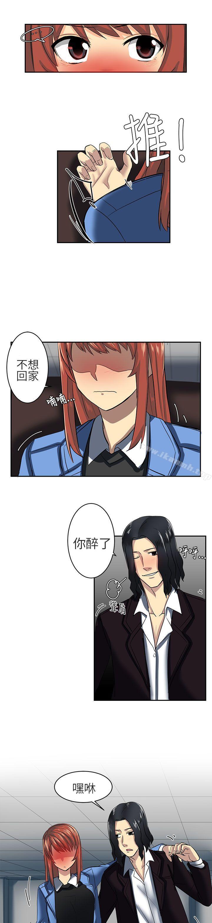 《對我而言不簡單的女人》漫画 第6話