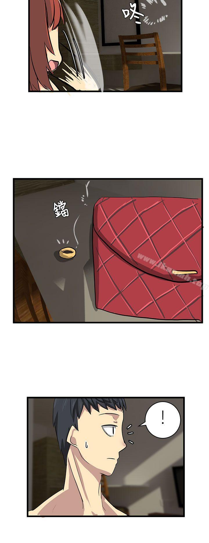 《對我而言不簡單的女人》漫画 第15話