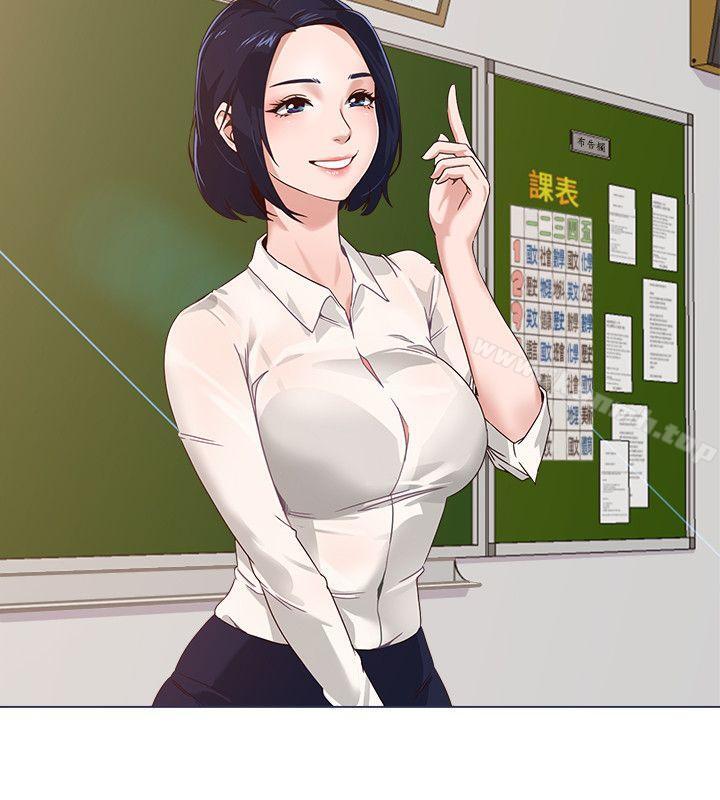 《墮落教師》漫画 第1話-我與老師的秘密關係