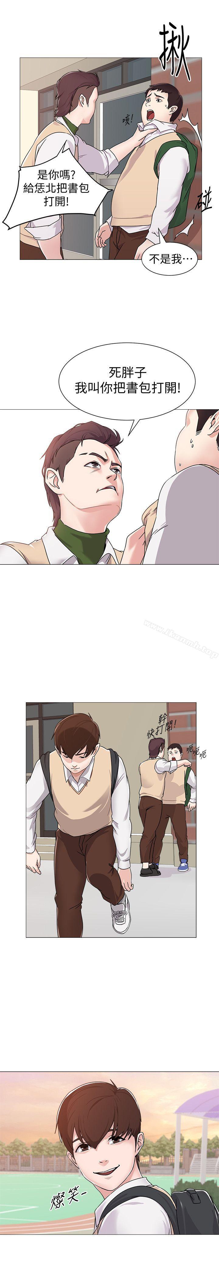 《墮落教師》漫画 第1話-我與老師的秘密關係