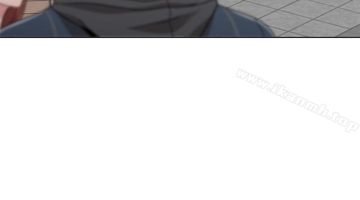 《墮落教師》漫画 第43話-丟人現眼的場面