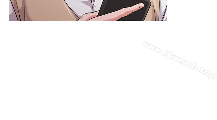 《墮落教師》漫画 第43話-丟人現眼的場面