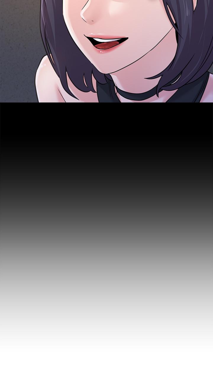 《墮落教師》漫画 第60話-打開開關就停不下來