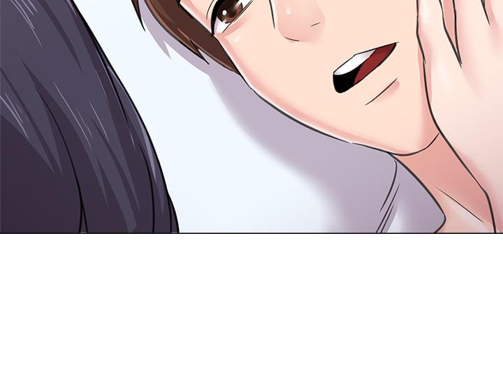 《墮落教師》漫画 第60話-打開開關就停不下來