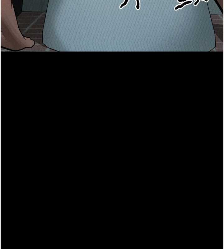 《堕落物语2》漫画 第40话-价值观崩坏的性奴调教