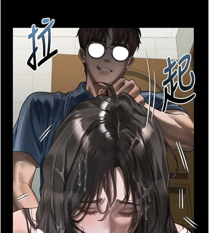 《堕落物语2》漫画 第40话-价值观崩坏的性奴调教