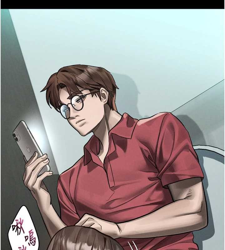 《堕落物语2》漫画 第40话-价值观崩坏的性奴调教