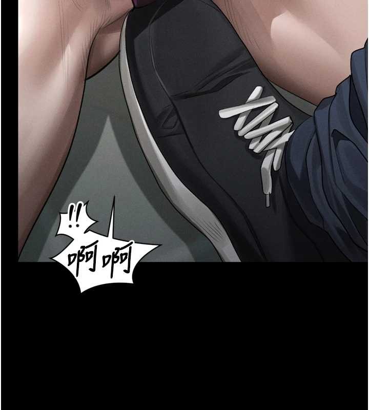 《堕落物语2》漫画 第40话-价值观崩坏的性奴调教