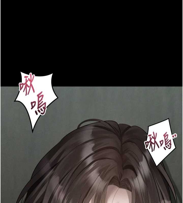 《堕落物语2》漫画 第40话-价值观崩坏的性奴调教