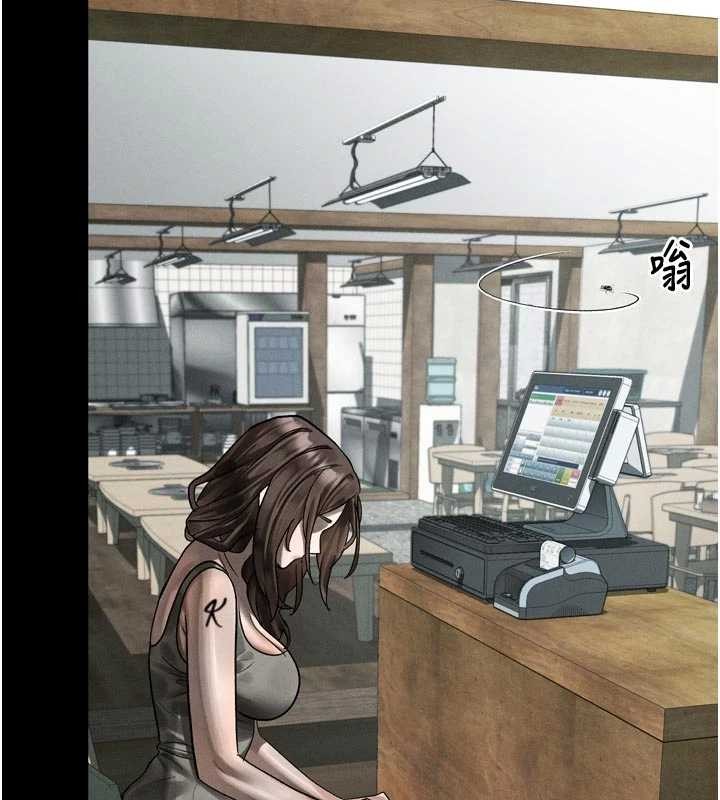 《堕落物语2》漫画 第40话-价值观崩坏的性奴调教