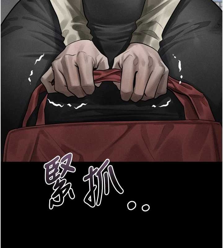 《堕落物语2》漫画 第40话-价值观崩坏的性奴调教