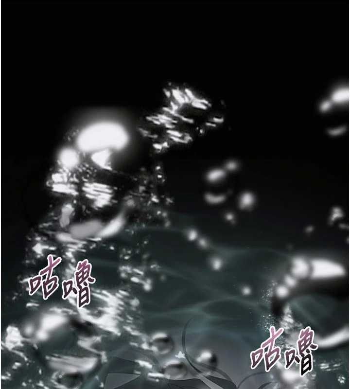 《堕落物语2》漫画 第40话-价值观崩坏的性奴调教