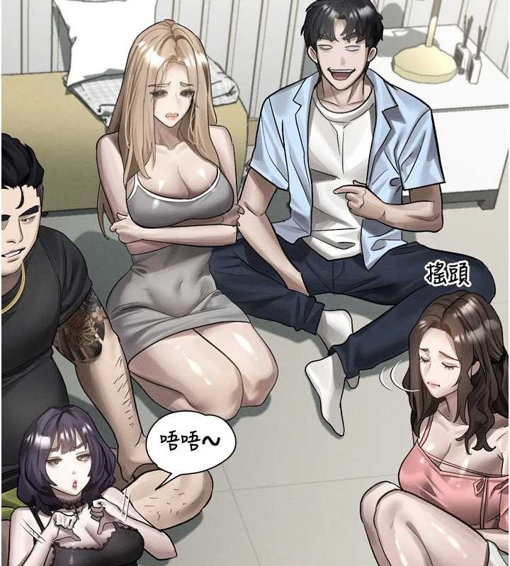 《堕落物语2》漫画 第40话-价值观崩坏的性奴调教