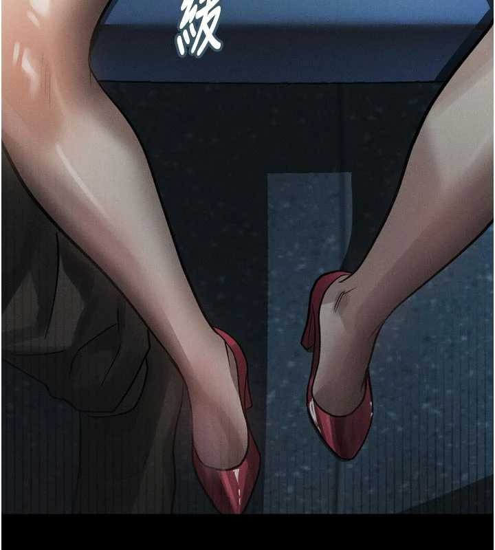 《堕落物语2》漫画 第40话-价值观崩坏的性奴调教