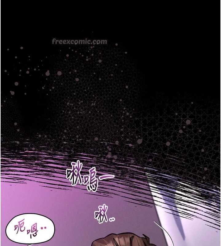 《堕落物语2》漫画 第40话-价值观崩坏的性奴调教