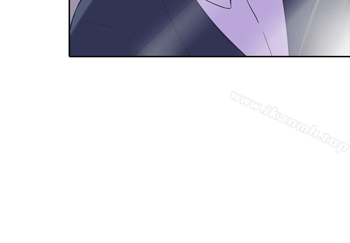 《墮落遊戲》漫画 第7話