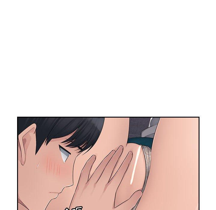 《多情辦公室》漫画 第5話