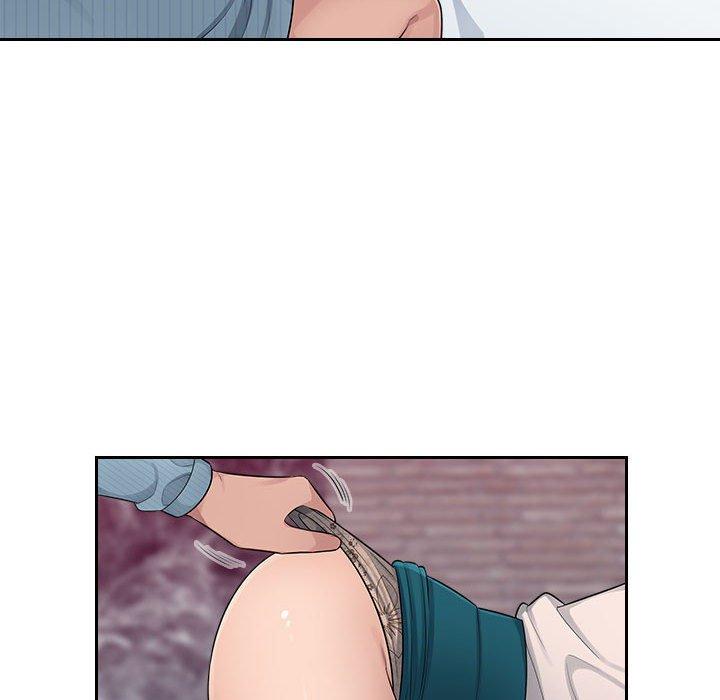《多情辦公室》漫画 第5話