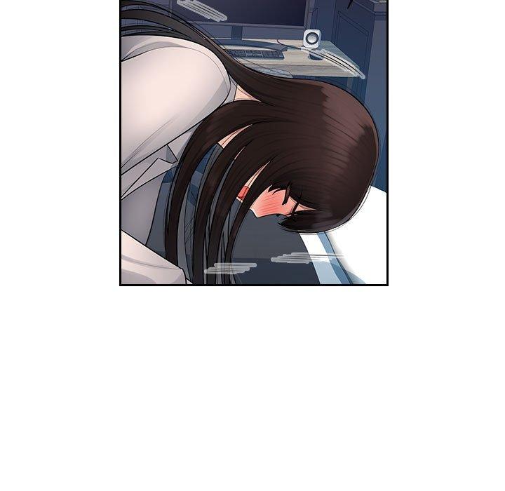 《多情辦公室》漫画 第5話