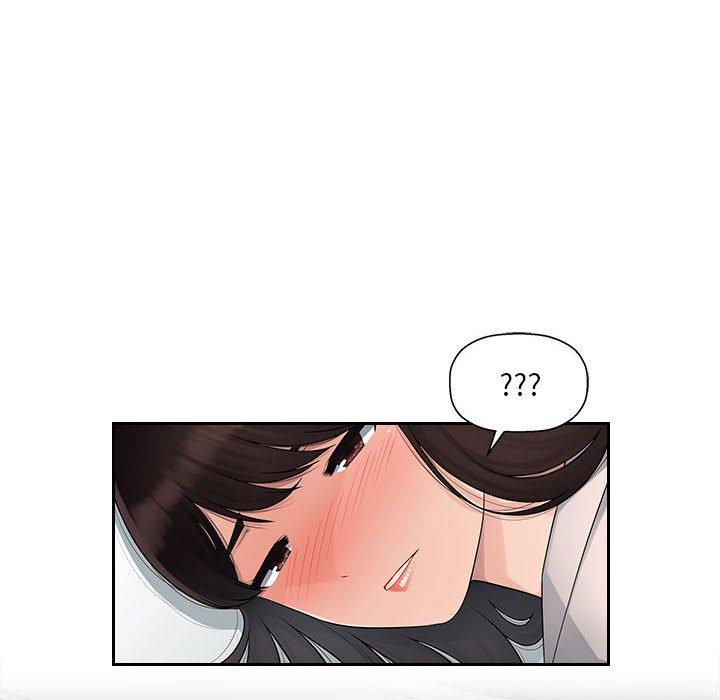 《多情辦公室》漫画 第5話