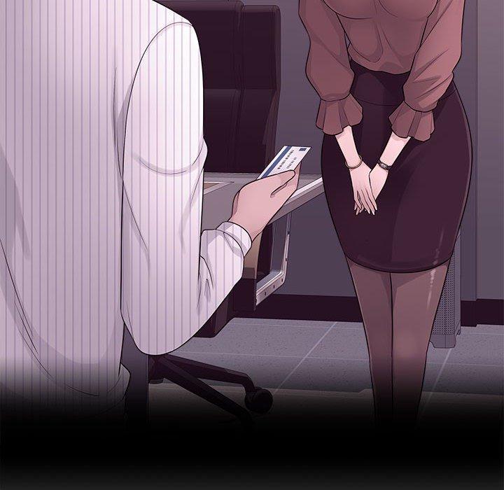 《多情辦公室》漫画 第6話