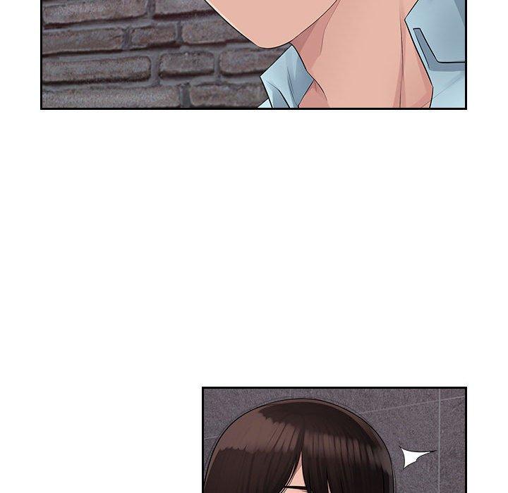 《多情辦公室》漫画 第6話