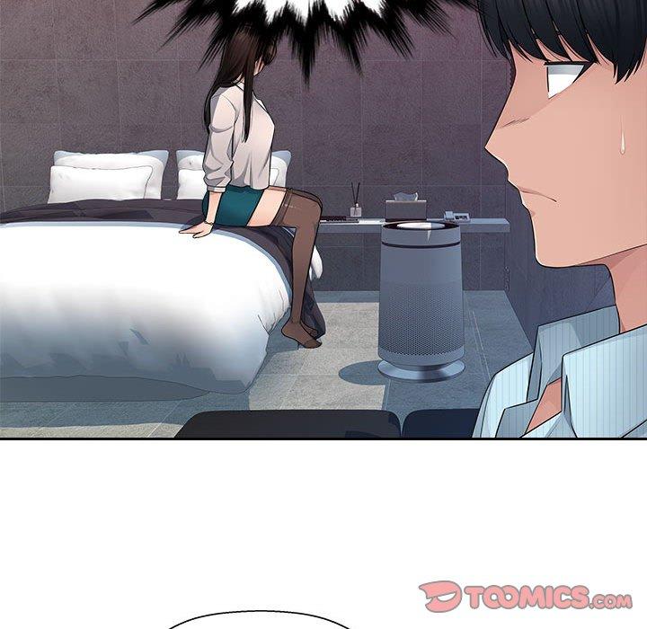 《多情辦公室》漫画 第6話